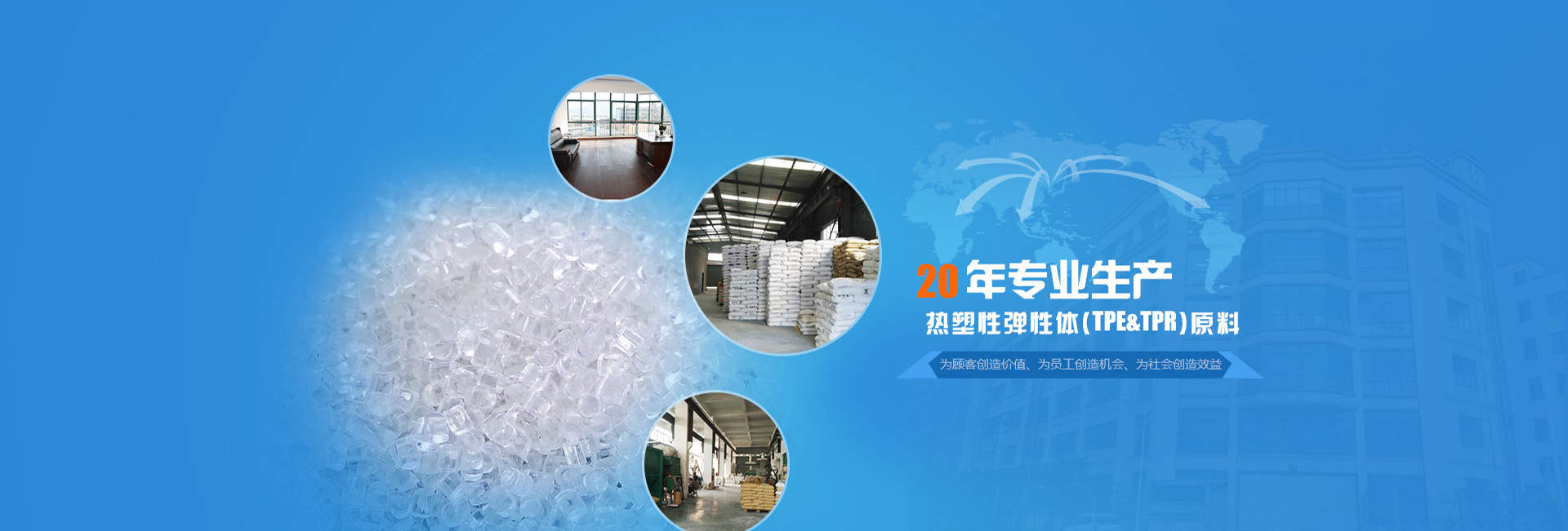 济宁正邦表面处理剂有限公司